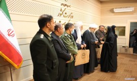 همایش "حجاب و عفاف فاطمی" سنندج | بهمن ماه 1401