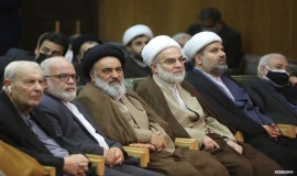 همایش بین المللی «قدس شریف، محور وحدت امت اسلامی» 7/2/1401