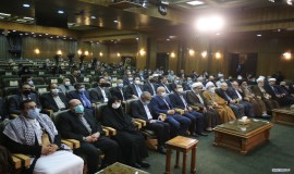 همایش بین المللی «قدس شریف، محور وحدت امت اسلامی» 7/2/1401