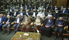 همایش بین المللی «قدس شریف، محور وحدت امت اسلامی» 7/2/1401