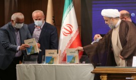 همایش بین المللی «قدس شریف، محور وحدت امت اسلامی» 7/2/1401