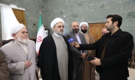 دومین اجلاس منطقه ای وحدت اسلامی - 25 و26 بهمن ماه 1401 - گرگان