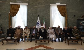 دومین اجلاس منطقه ای وحدت اسلامی - 25 و26 بهمن ماه 1401 - گرگان