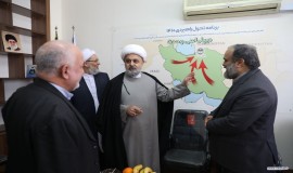 دومین اجلاس منطقه ای وحدت اسلامی - 25 و26 بهمن ماه 1401 - گرگان