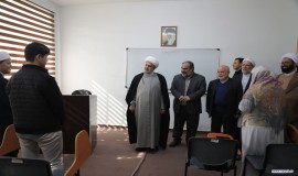 دومین اجلاس منطقه ای وحدت اسلامی - 25 و26 بهمن ماه 1401 - گرگان