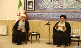 دومین اجلاس منطقه ای وحدت اسلامی - 25 و26 بهمن ماه 1401 - گرگان