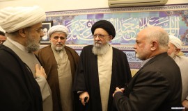 دومین اجلاس منطقه ای وحدت اسلامی - 25 و26 بهمن ماه 1401 - گرگان