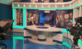 دومین اجلاس منطقه ای وحدت اسلامی - 25 و26 بهمن ماه 1401 - گرگان