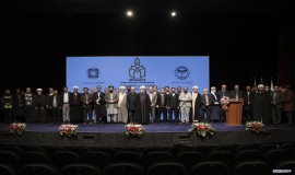 اولین کنفرانس بین‌ المللی رسانه و وحدت امت اسلامی « مناره »