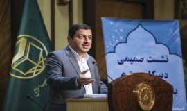 نشست صمیمی همکاران مجمع با دبیرکل مجمع جهانی تقریب مذاهب اسلامی 28/1/1401