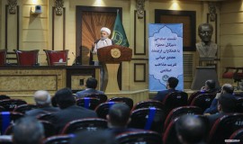 نشست صمیمی همکاران مجمع با دبیرکل مجمع جهانی تقریب مذاهب اسلامی 28/1/1401