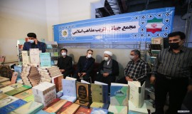 بازدید دبیر کل مجمع جهانی تقریب مذاهب اسلامی از نمایشگاه قرآن 6/2/1401