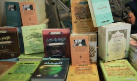 بازدید دبیر کل مجمع جهانی تقریب مذاهب اسلامی از نمایشگاه قرآن 6/2/1401