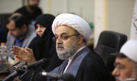 نشست تخصصی «تمسک به قرآن کریم، رمز وحدت و عزت» 6/2/1401