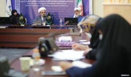 نشست تخصصی «تمسک به قرآن کریم، رمز وحدت و عزت» 6/2/1401