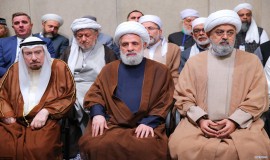 سی و هفتمین کنفرانس وحدت اسلامی   مهرماه 1402