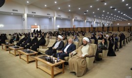 سومین همایش حجاب و عفاف خرداد 1402