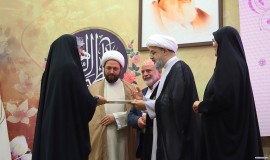سومین همایش حجاب و عفاف خرداد 1402
