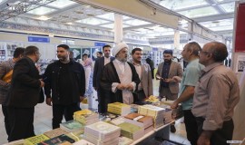 حضور دبیرکل مجمع جهانی تقریب مذاهب در سی و چهارمین نمایشگاه بین المللی کتاب