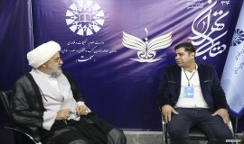 حضور دبیرکل مجمع جهانی تقریب مذاهب در سی و چهارمین نمایشگاه بین المللی کتاب