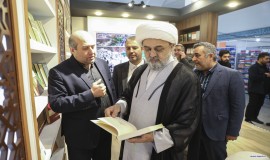 حضور دبیرکل مجمع جهانی تقریب مذاهب در سی و چهارمین نمایشگاه بین المللی کتاب