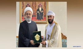 دیدار دبیرکل مجمع تقریب مذاهب اسلامی با وزیر اوقاف و امور دینی عمان 16/12/1402