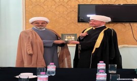 اجلاس بین المللی اقتصادی روسیه - جهان اسلام در قازان روسیه  28 اردیبهشت 1402