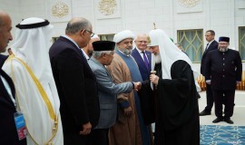 اجلاس بین المللی اقتصادی روسیه - جهان اسلام در قازان روسیه  28 اردیبهشت 1402