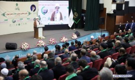 اولین همایش شورای سادات استان تهران - دی ماه 1402