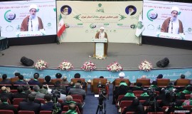 اولین همایش شورای سادات استان تهران - دی ماه 1402