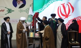 اولین همایش شورای سادات استان تهران - دی ماه 1402