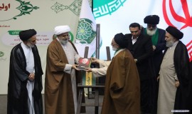 اولین همایش شورای سادات استان تهران - دی ماه 1402