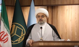 چهارمین نشست علمی طلایه داران صلح و وحدت اسلامی / 20 اردیبهشت 1402