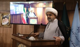 چهارمین نشست علمی طلایه داران صلح و وحدت اسلامی / 20 اردیبهشت 1402