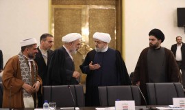 کنفرانس طوفان الاقصی و وجدان های بیدار بشری - دی ماه 1402