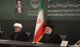 کنفرانس طوفان الاقصی و وجدان های بیدار بشری - دی ماه 1402