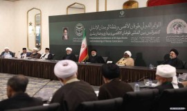 کنفرانس طوفان الاقصی و وجدان های بیدار بشری - دی ماه 1402