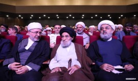 سومین اجلاس منطقه ای وحدت اسلامی  18 مرداد ماه 1402 - ارومیه