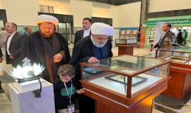 سومین اجلاس منطقه ای وحدت اسلامی  18 مرداد ماه 1402 - ارومیه