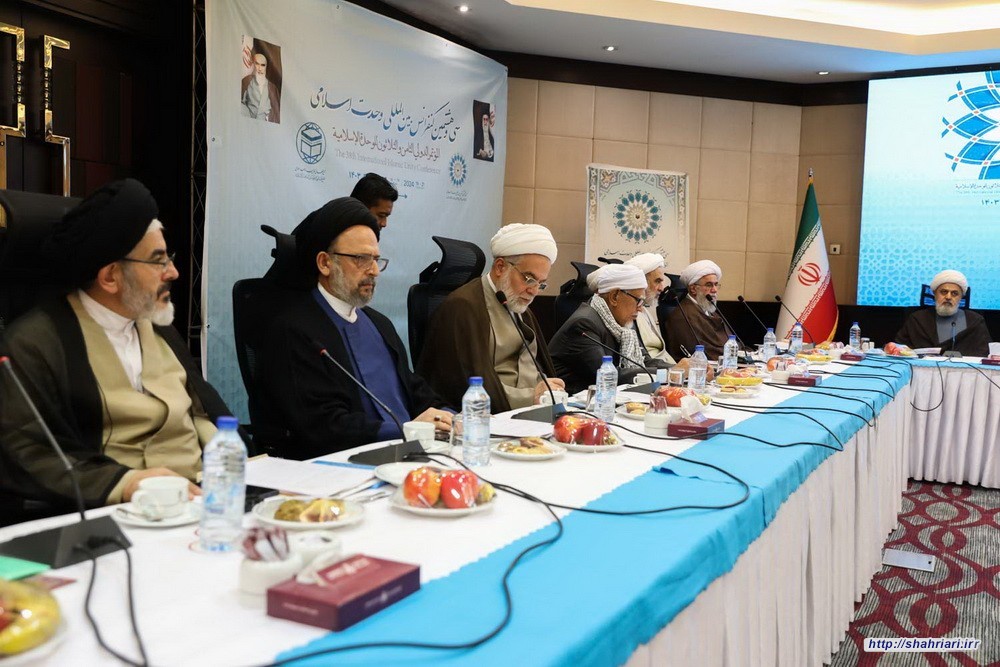 نشست شورای عالی مجمع تقریب در هتل آزادی
