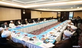 نشست شورای عالی مجمع تقریب در هتل آزادی