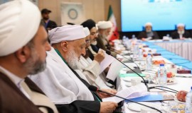 نشست شورای عالی مجمع تقریب در هتل آزادی