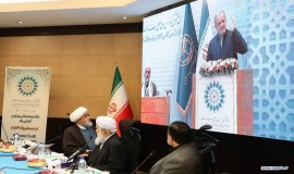 نشست شورای عالی مجمع تقریب در هتل آزادی