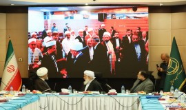 نشست شورای عالی مجمع تقریب در هتل آزادی