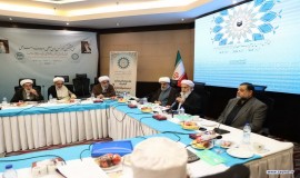 نشست شورای عالی مجمع تقریب در هتل آزادی
