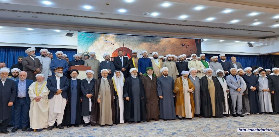 کنفرانس وحدت اسلامی با شعار آرمان و هویت فلسطین(2)