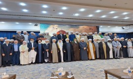 کنفرانس وحدت اسلامی با شعار آرمان و هویت فلسطین(2)
