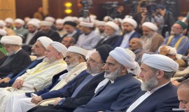 کنفرانس وحدت اسلامی با شعار آرمان و هویت فلسطین(2)