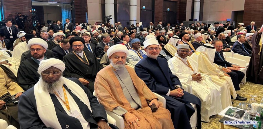 کنفرانس گفت وگوی اسلامی در بحرین با حضور دیبرکل مجمع جهانی تقریب مذاهب 1/12/1403