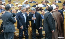 افتتاحیه سی و هشتمین کنفرانس بین‌المللی وحدت اسلامی